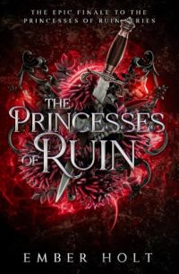 The Princesses of Ruin cover