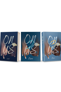 On Us Bundle cover