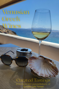 Venusian Greek Wines cover
