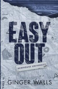 Easy Out cover