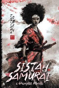 Sistah Samurai cover