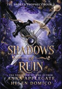 Shadows of Ruin cover