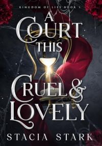 A Court This Cruel and Lovely cover