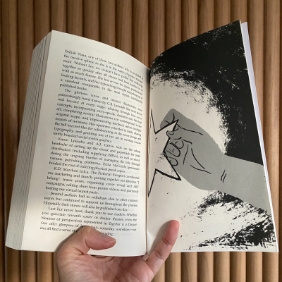 Together is a Distant Star: a Sci-Fi & Fantasy Anthology on Belonging