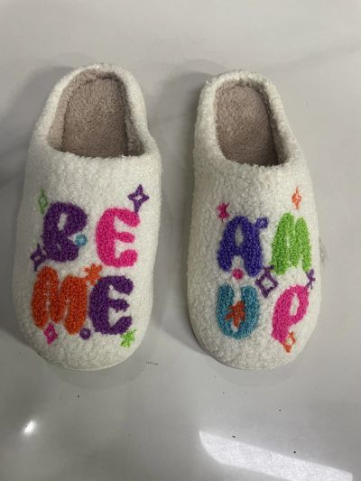 Beam Me Up Slippers - Cozy Alien Abduction House Shoes