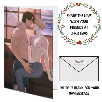 Christmas Card - Romancing the Ugly Duckling