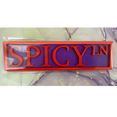 Spicy Lane street sign